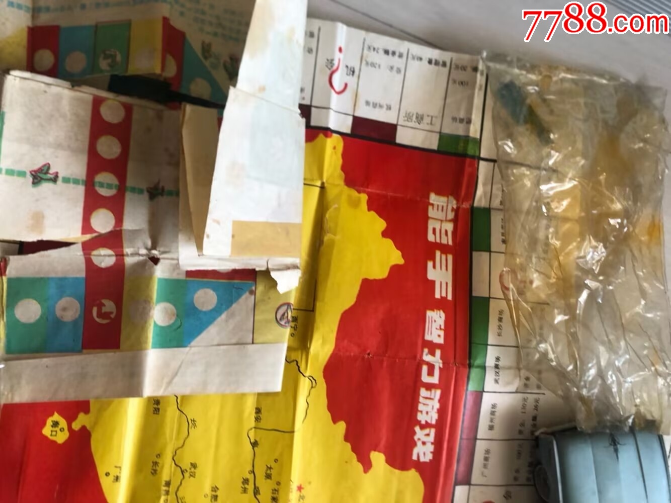 早期兵人系列一組_價格70元【玩具懷舊】_第6張_