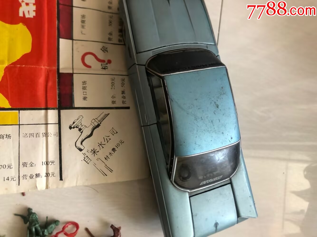 早期兵人系列一組_價格70元【玩具懷舊】_第7張_