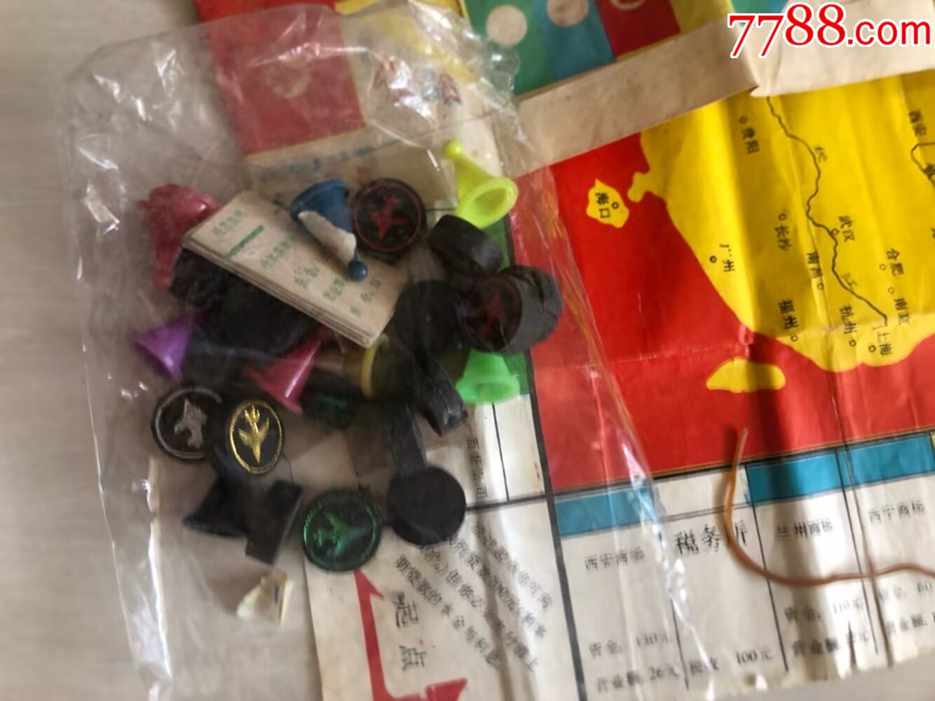 早期兵人系列一組_價格70元【玩具懷舊】_第12張_