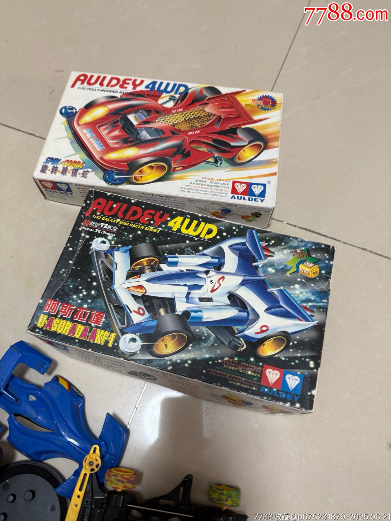 奧迪雙鉆四驅(qū)車_價格178元【玩具懷舊】_第2張_