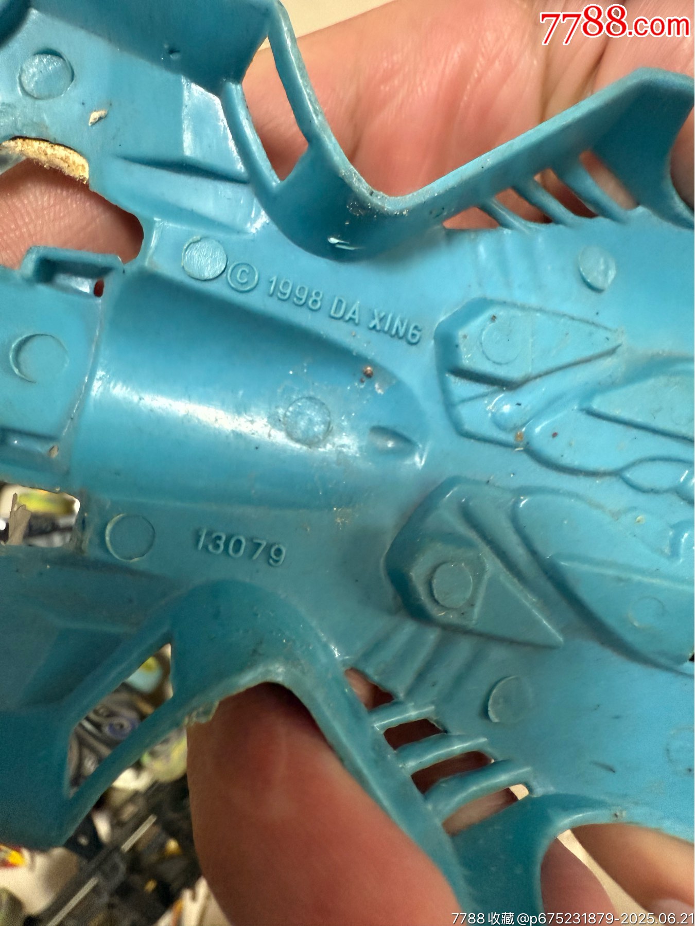 奧迪雙鉆四驅(qū)車_價格178元【玩具懷舊】_第11張_
