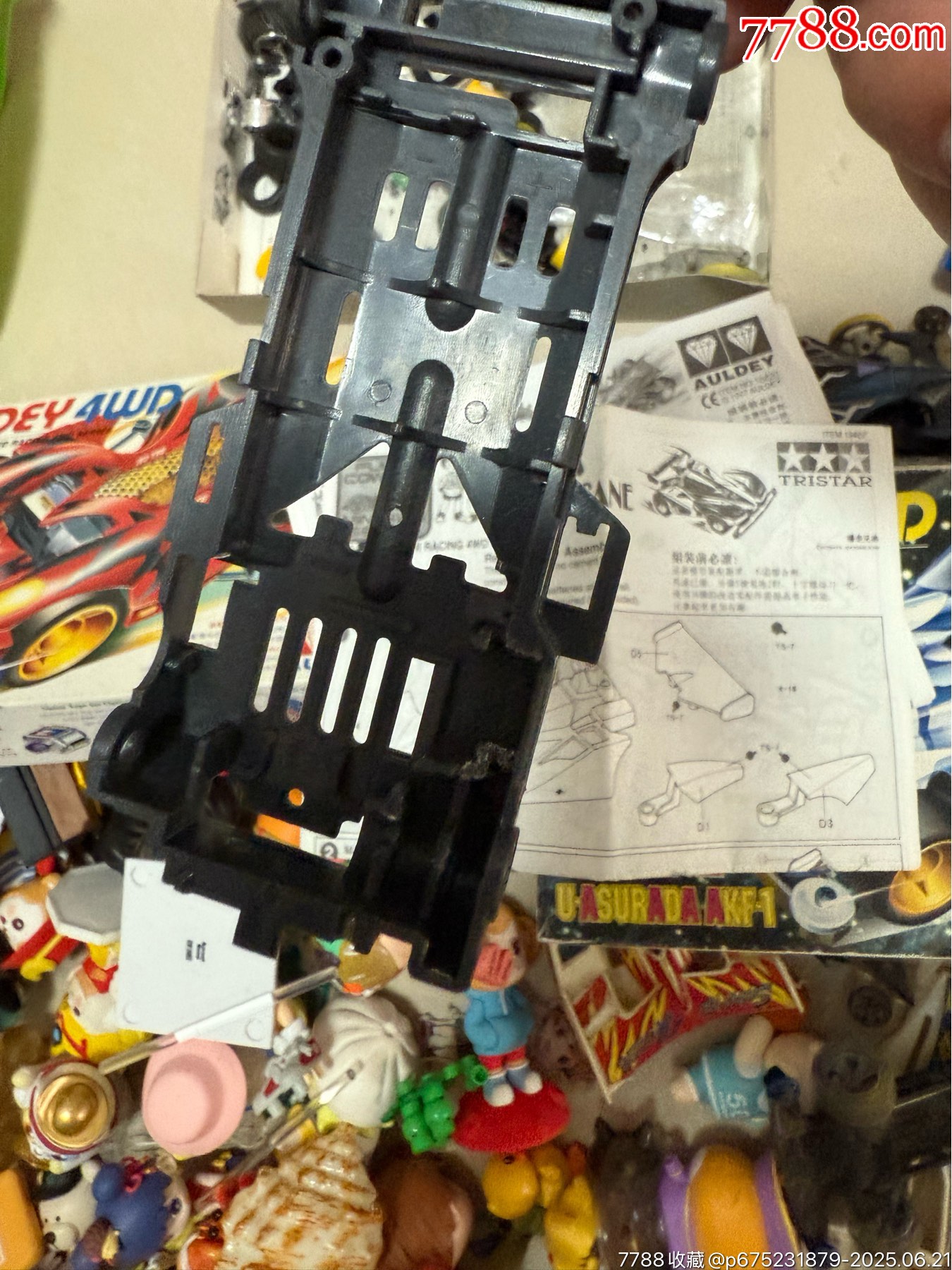 奧迪雙鉆四驅(qū)車_價格178元【玩具懷舊】_第16張_
