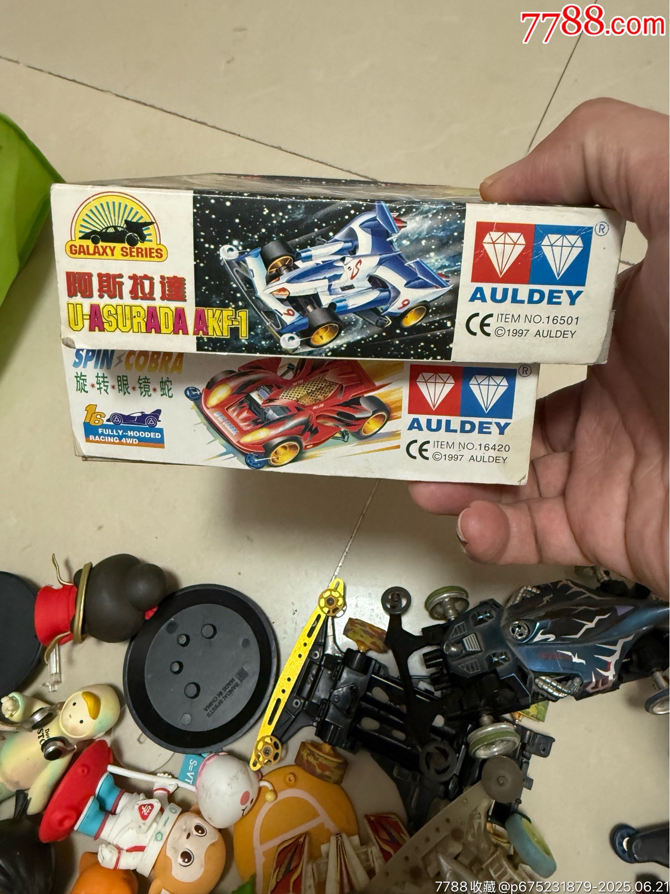 奧迪雙鉆四驅(qū)車_價格178元【玩具懷舊】_第19張_