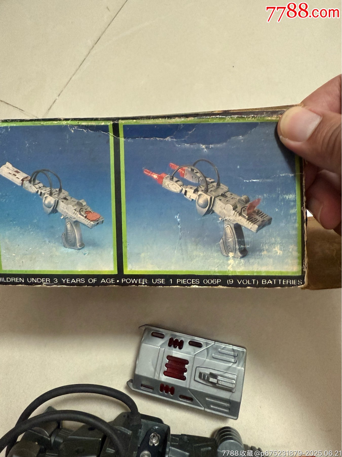老d出口震蕩波系列_價(jià)格333元【玩具懷舊】_第8張_