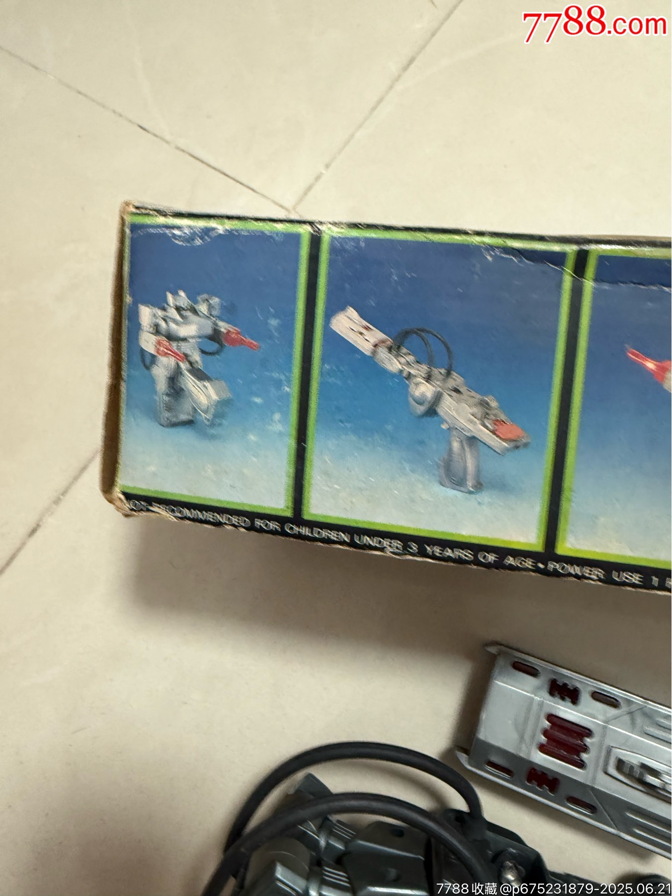 老d出口震蕩波系列_價(jià)格333元【玩具懷舊】_第9張_