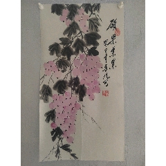 《碩果累累》