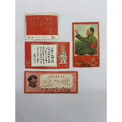 2009-20唐诗三百首唐诗小版，原胶全品，透印每版100元。__【7788