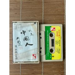 張明敏(au41680954)_誠信經(jīng)營理念一