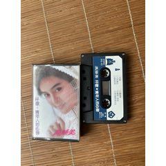 高勝美(au41680967)_誠信經(jīng)營理念一