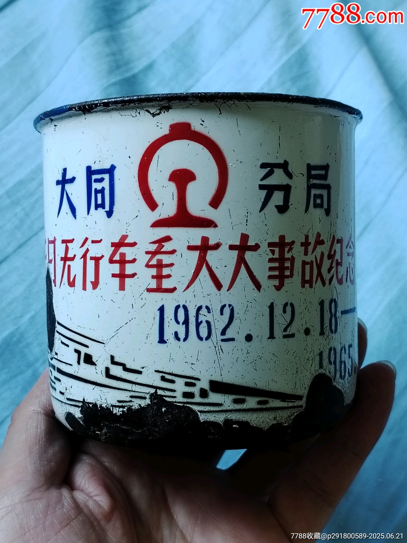 为何医生不建议用陶瓷杯为什么在线 为何医生不建议用陶瓷杯为什么在线