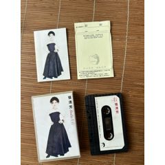 張清芳很新(au41683150)_誠信經(jīng)營理念一