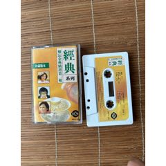 難忘金典精選系列(au41683217)_誠信經(jīng)營理念一