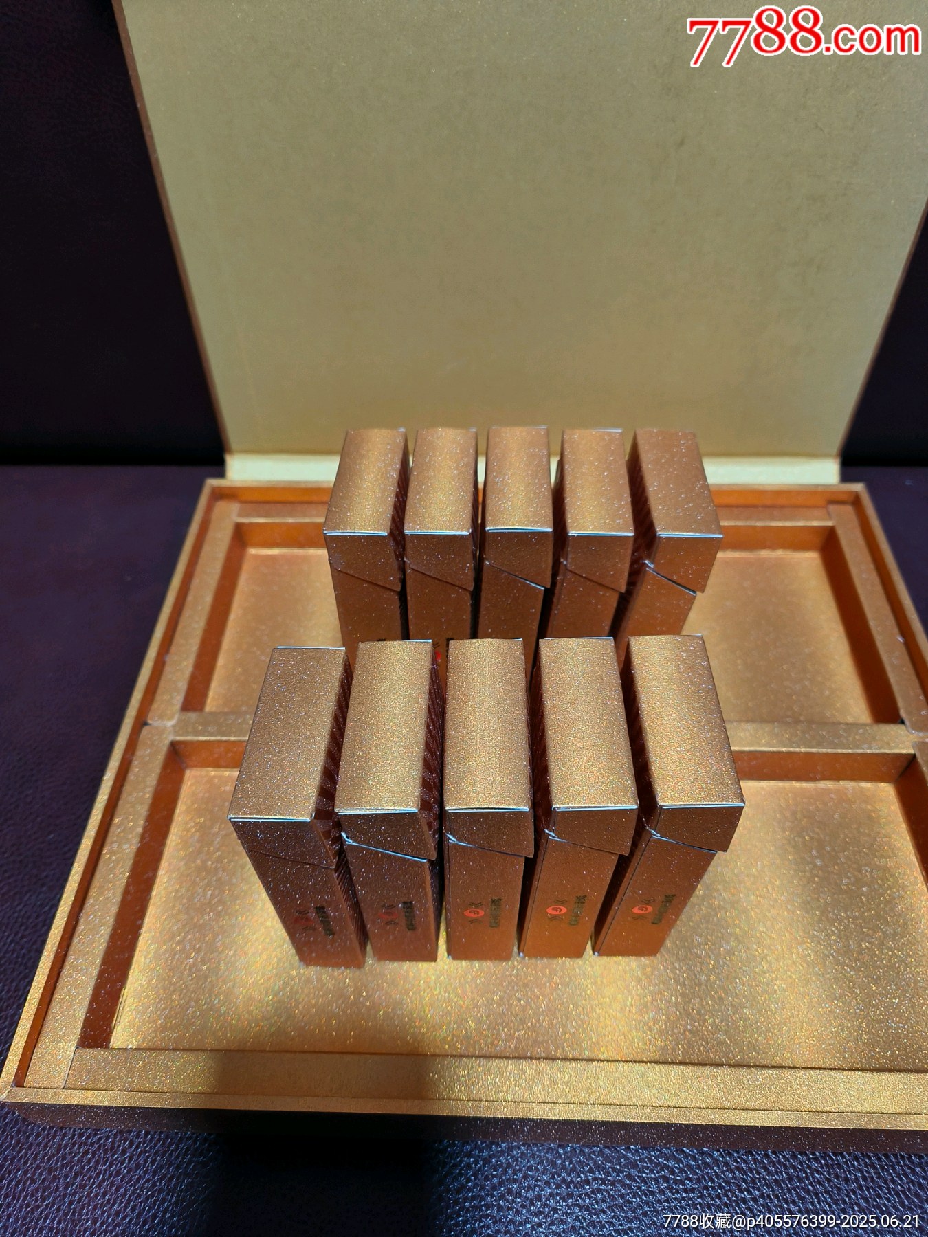 黃鶴樓黑金(非賣(mài)品)_價(jià)格86元【你是榜樣】_第6張_