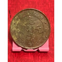 廣東十文-八尾飛龍(au41684308)_7788收藏__收藏?zé)峋€
