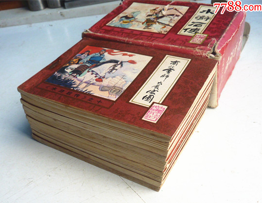 水滸后傳【1-10集整套合拍】全1版1印【原裝帶原盒】_價格68元_第9張_