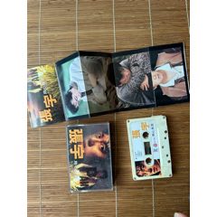 張宇首版(au41686922)_誠信經(jīng)營理念一