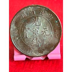 大北六瓣花水龍當(dāng)十(au41687075)_7788收藏__收藏?zé)峋€