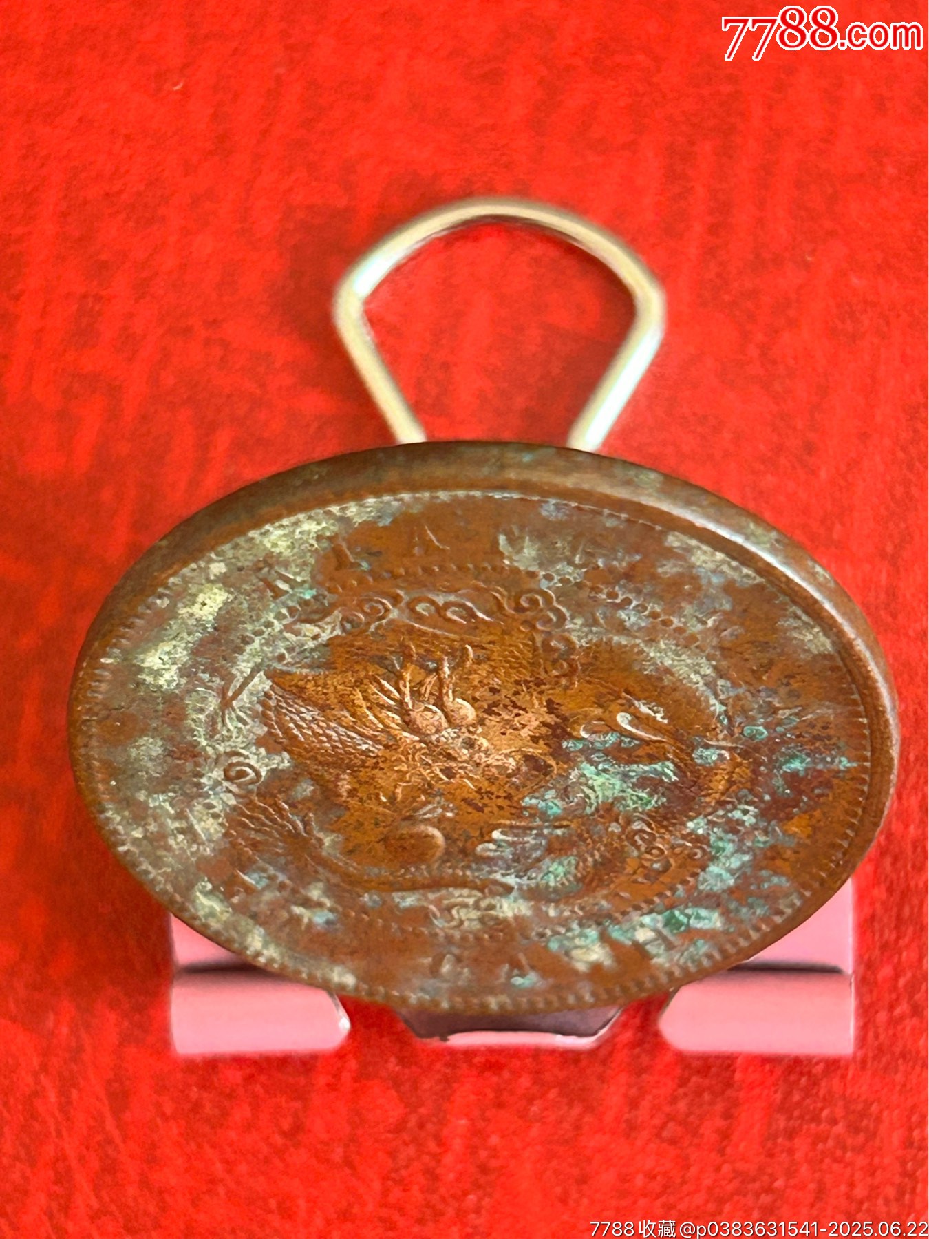 江南甲辰混配七尾飛龍_價格13元_第3張_