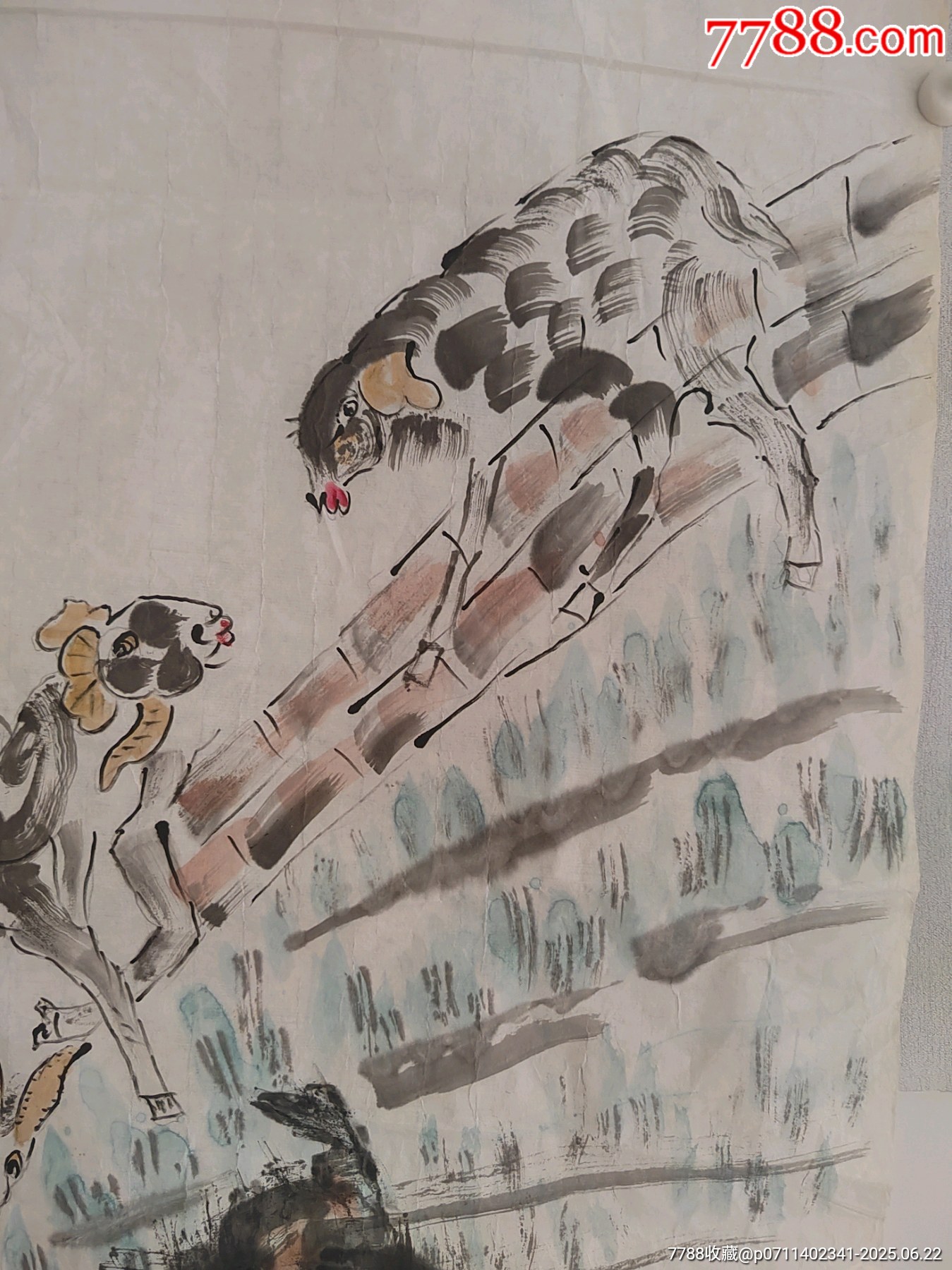 《三陽開泰》_價格399元_第3張_