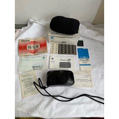 美能達(dá)capios20