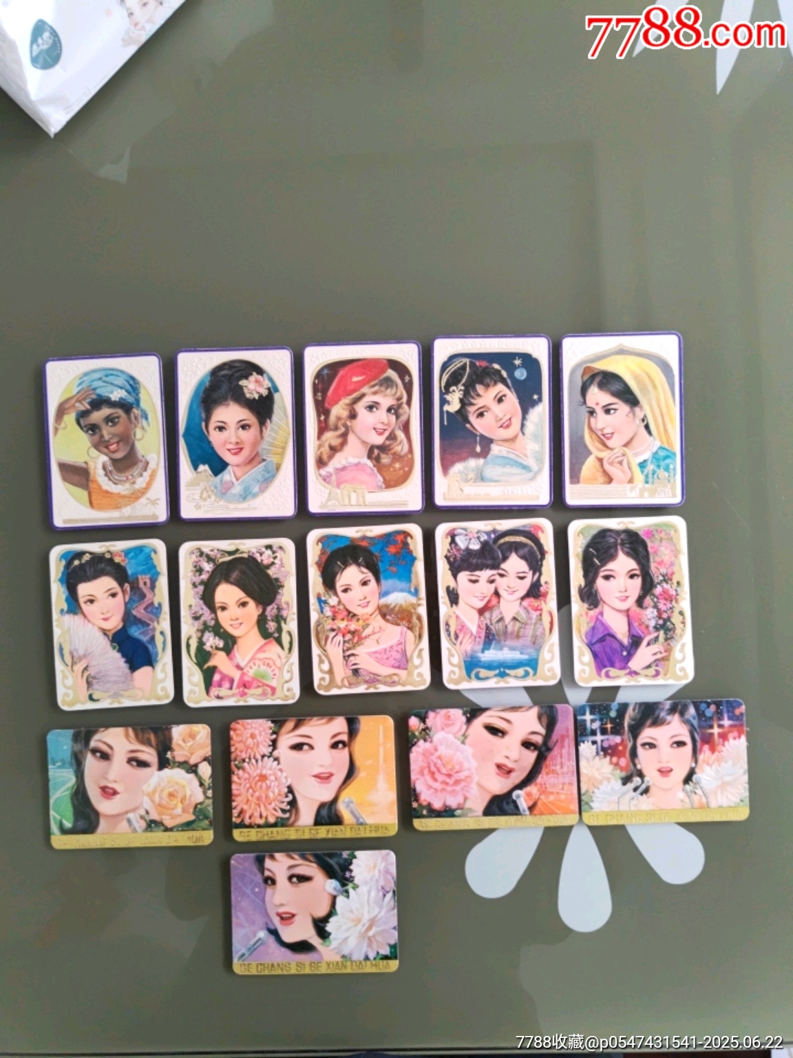 放大,缩小更多"年历卡/片"商品>>>>￥145品以下・80年代年历卡两组8