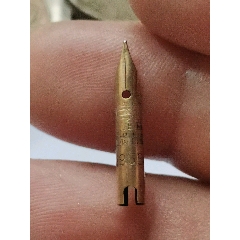 英雄金筆尖