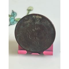江蘇五瓣花混配八尾飛龍(au41692029)_7788收藏__收藏?zé)峋€