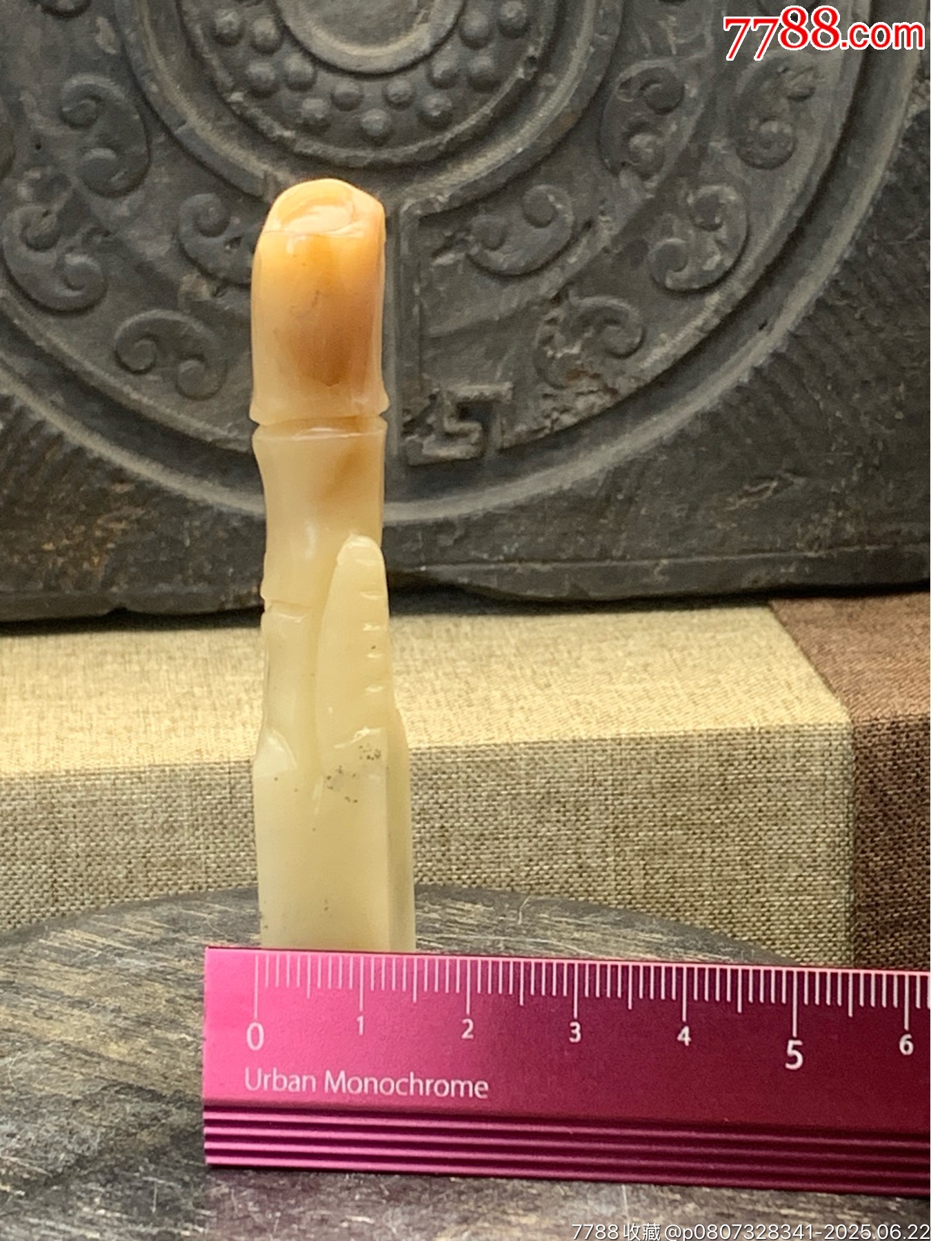 壽山芙蓉石印章_價格5元_第4張_