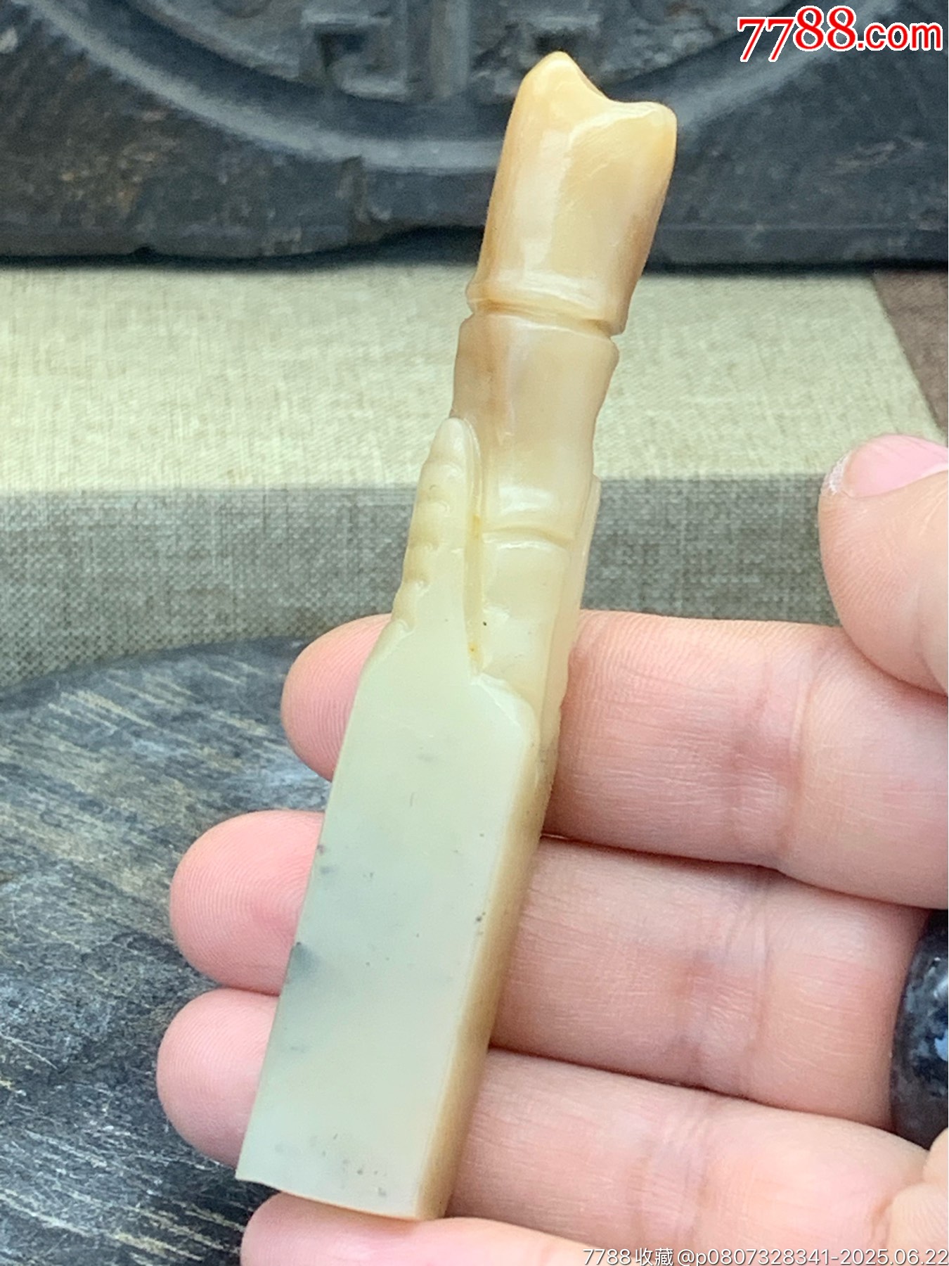 壽山芙蓉石印章_價格5元_第5張_