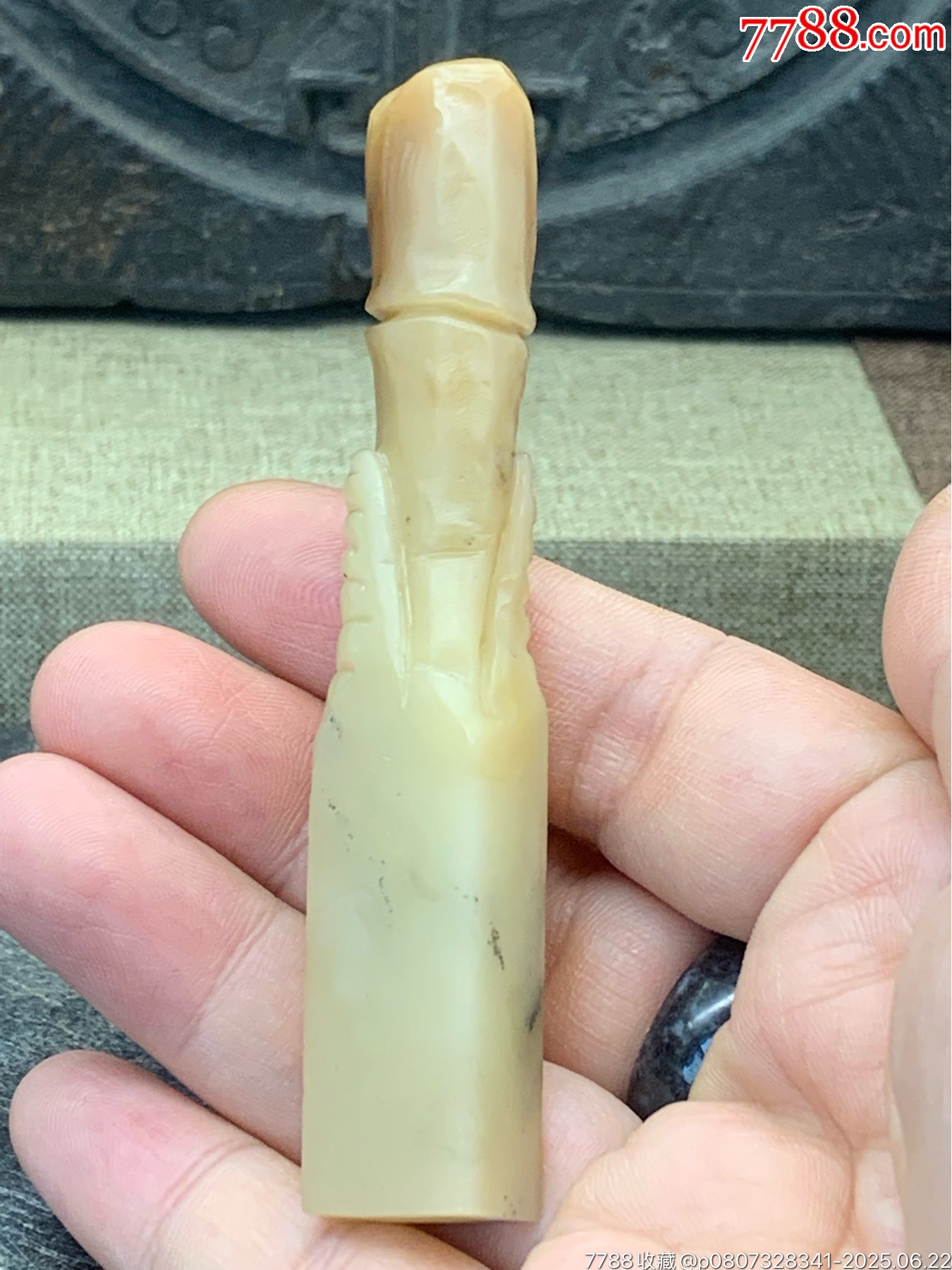 壽山芙蓉石印章_價格5元_第6張_