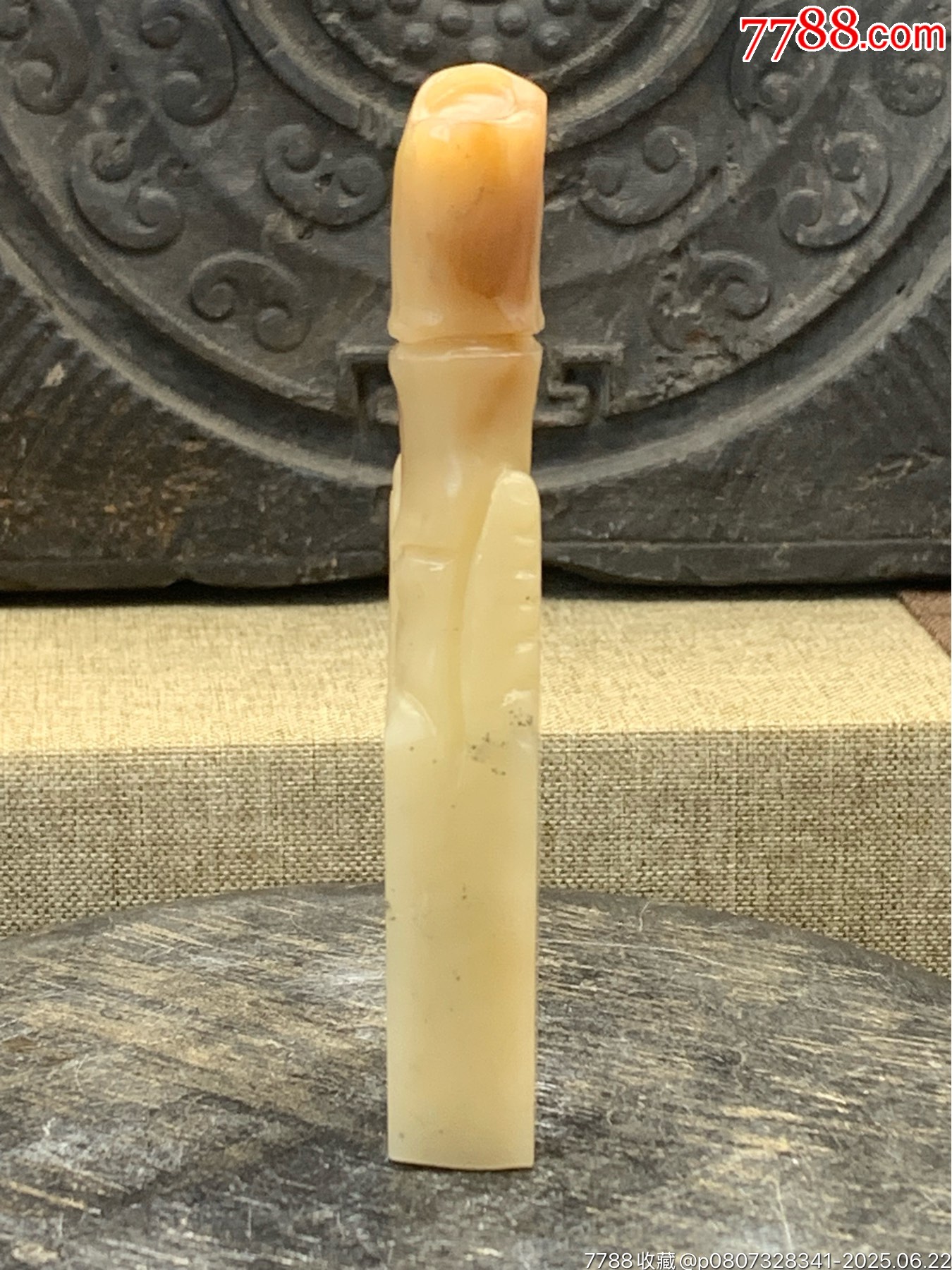 壽山芙蓉石印章_價格5元_第8張_