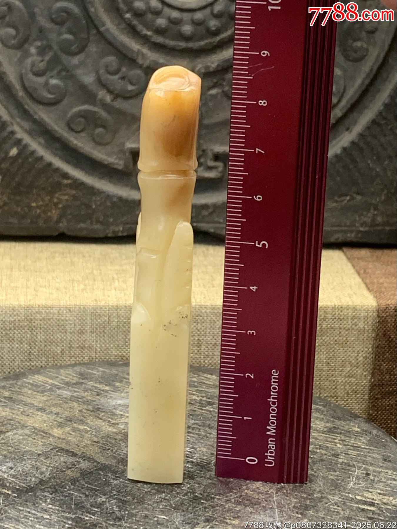壽山芙蓉石印章_價格5元_第9張_
