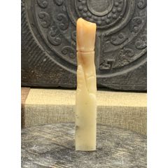 壽山芙蓉石印章(au41692078)_7788收藏__收藏?zé)峋€