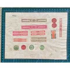 民國(guó)中醫(yī)成藥注冊(cè)商標(biāo)廣告單