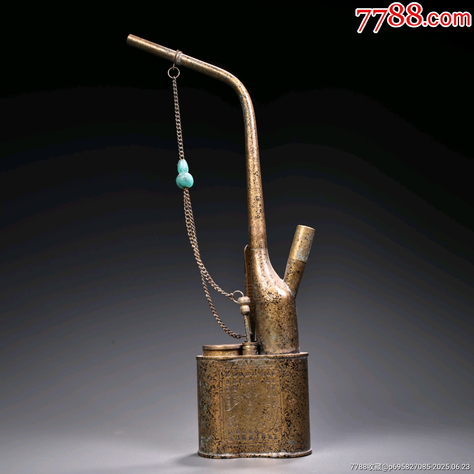 銅器  煙袋  竜紋煙管  水煙袋  水煙壺  煙袋鍋  工芸品美術品 置物 珍品旧藏收纯铜全铜水烟袋工艺精湛器形款式精美重280克高29厘米