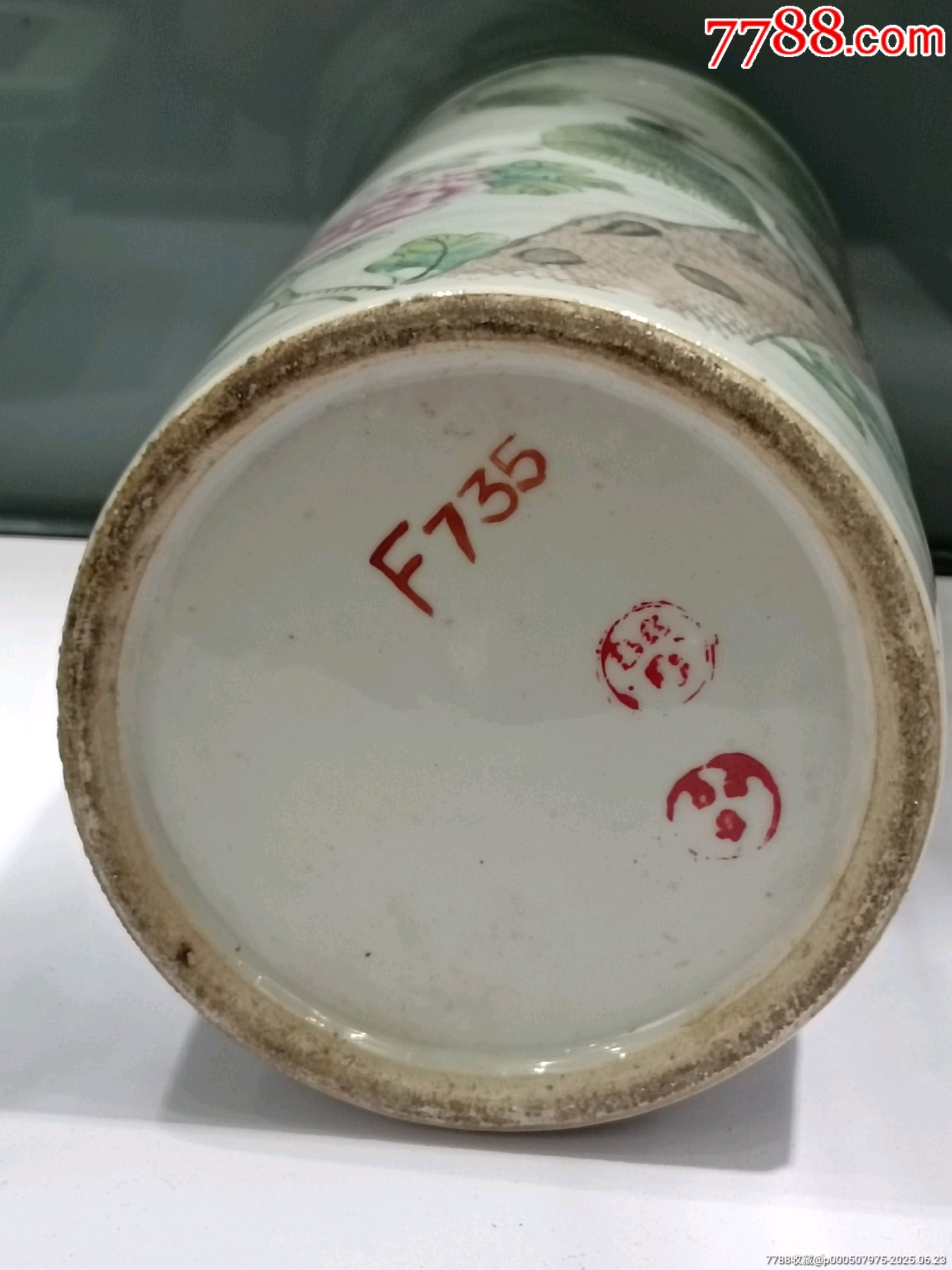 晚清民國(guó)粉彩富貴長(zhǎng)壽圖帽筒_價(jià)格1988元_第9張_