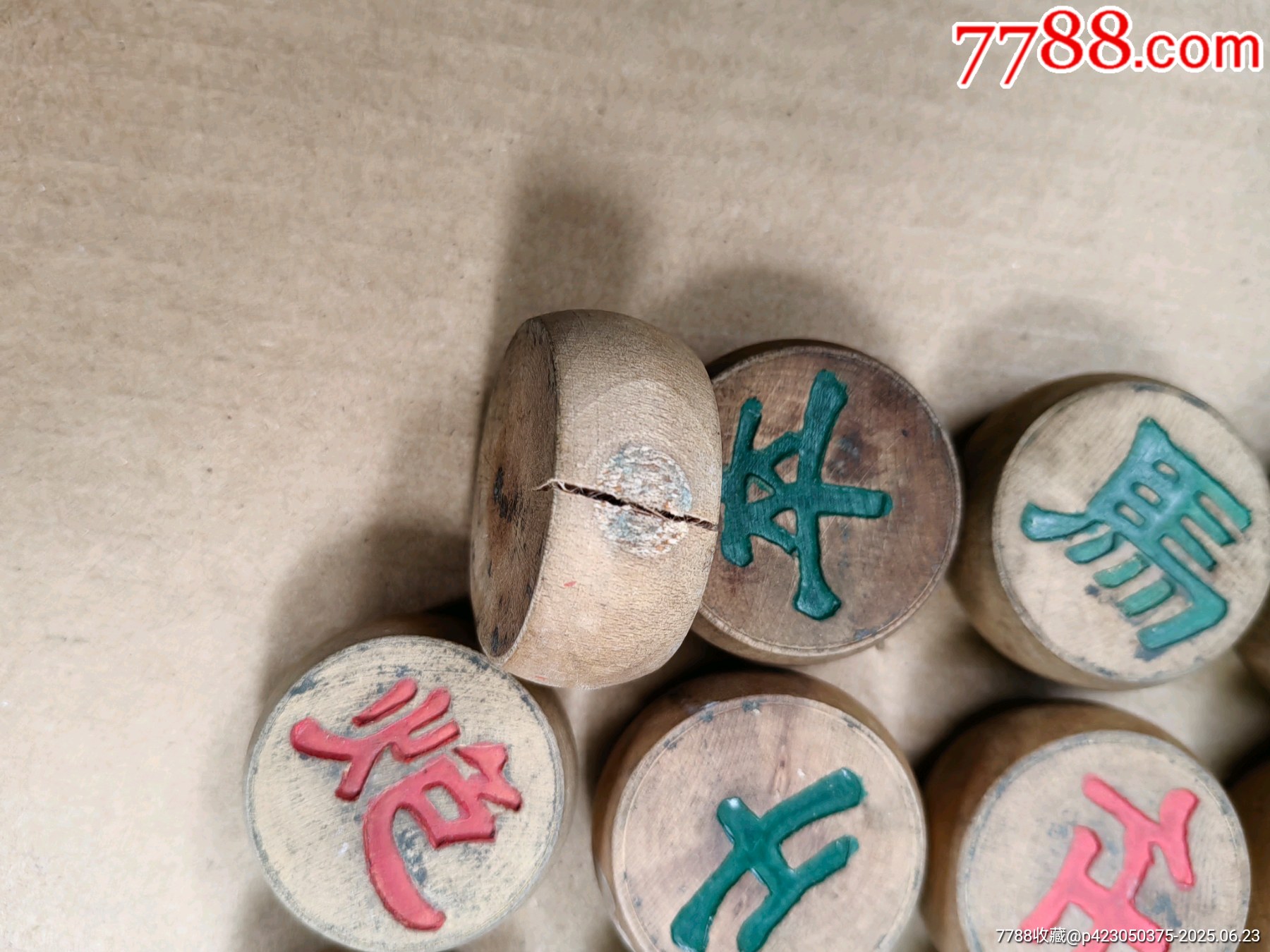 象棋_價格55元【上善齋】_第6張_