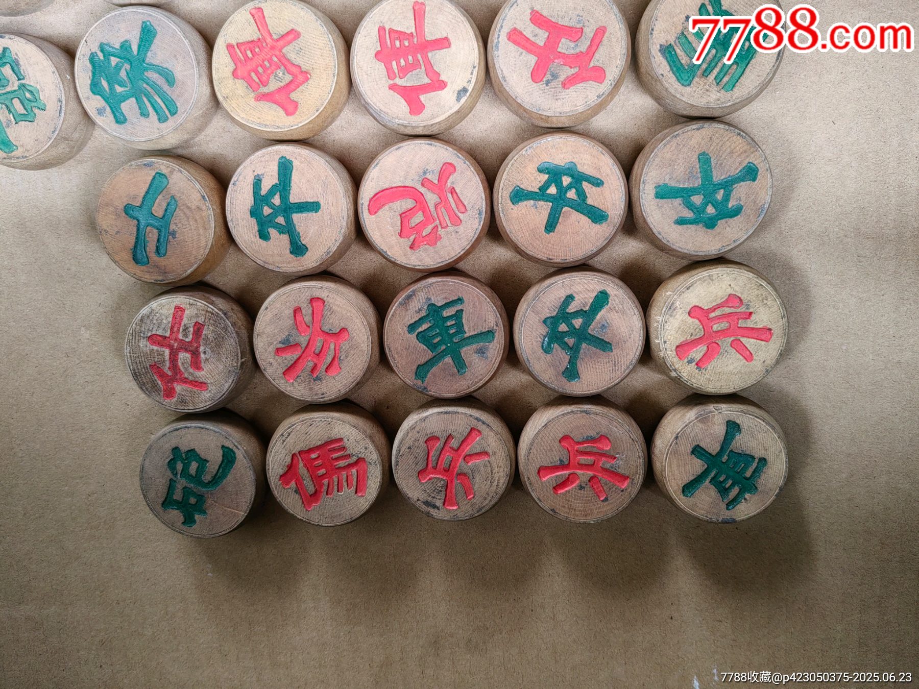 象棋_價格55元【上善齋】_第7張_