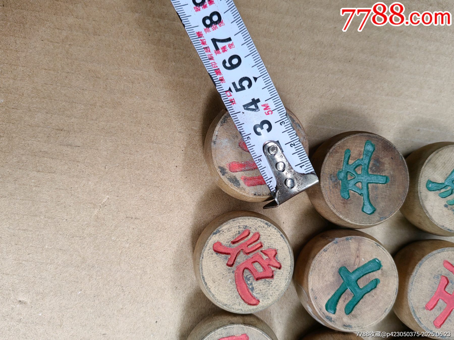 象棋_價格55元【上善齋】_第9張_
