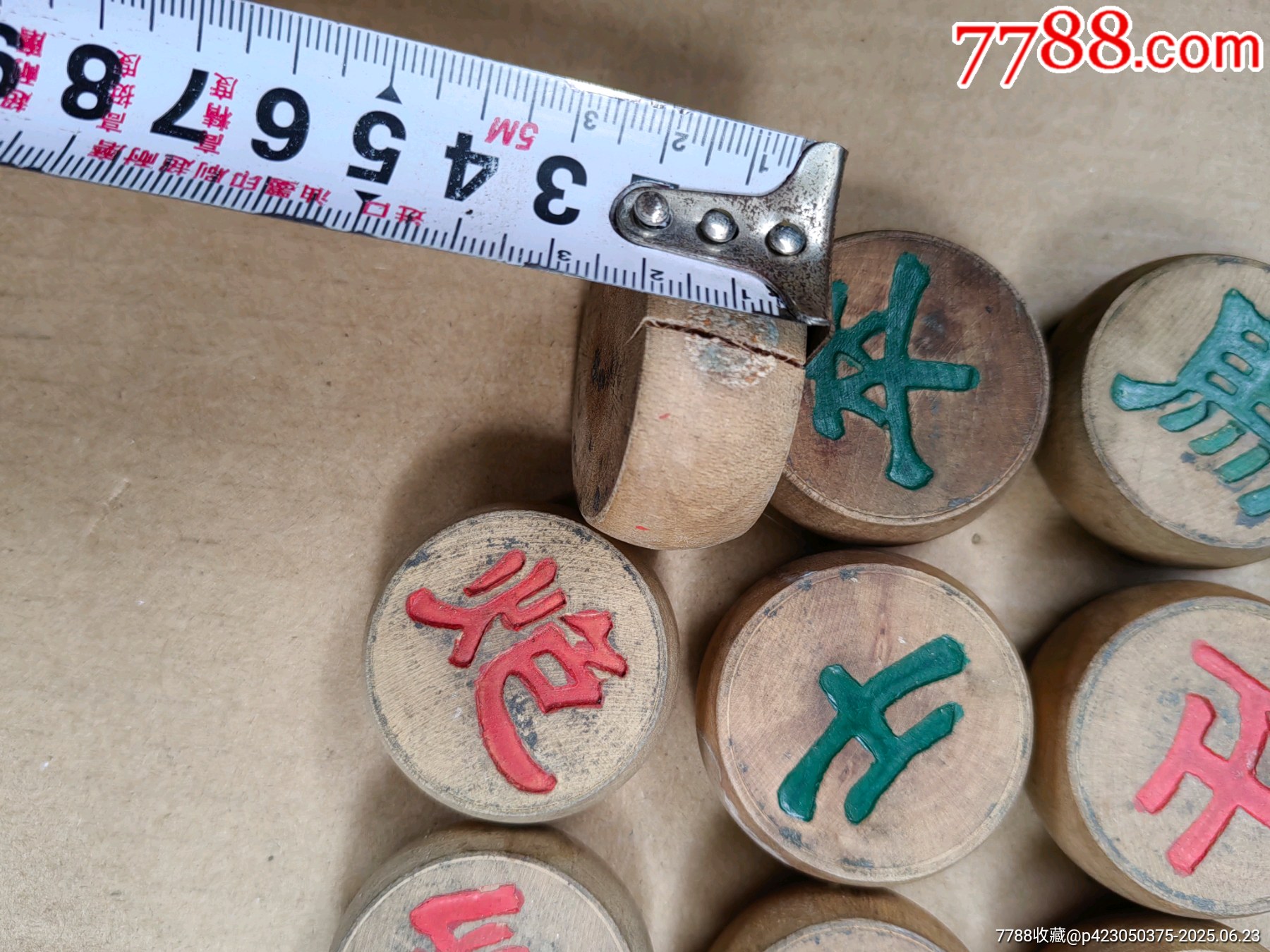 象棋_價格55元【上善齋】_第12張_