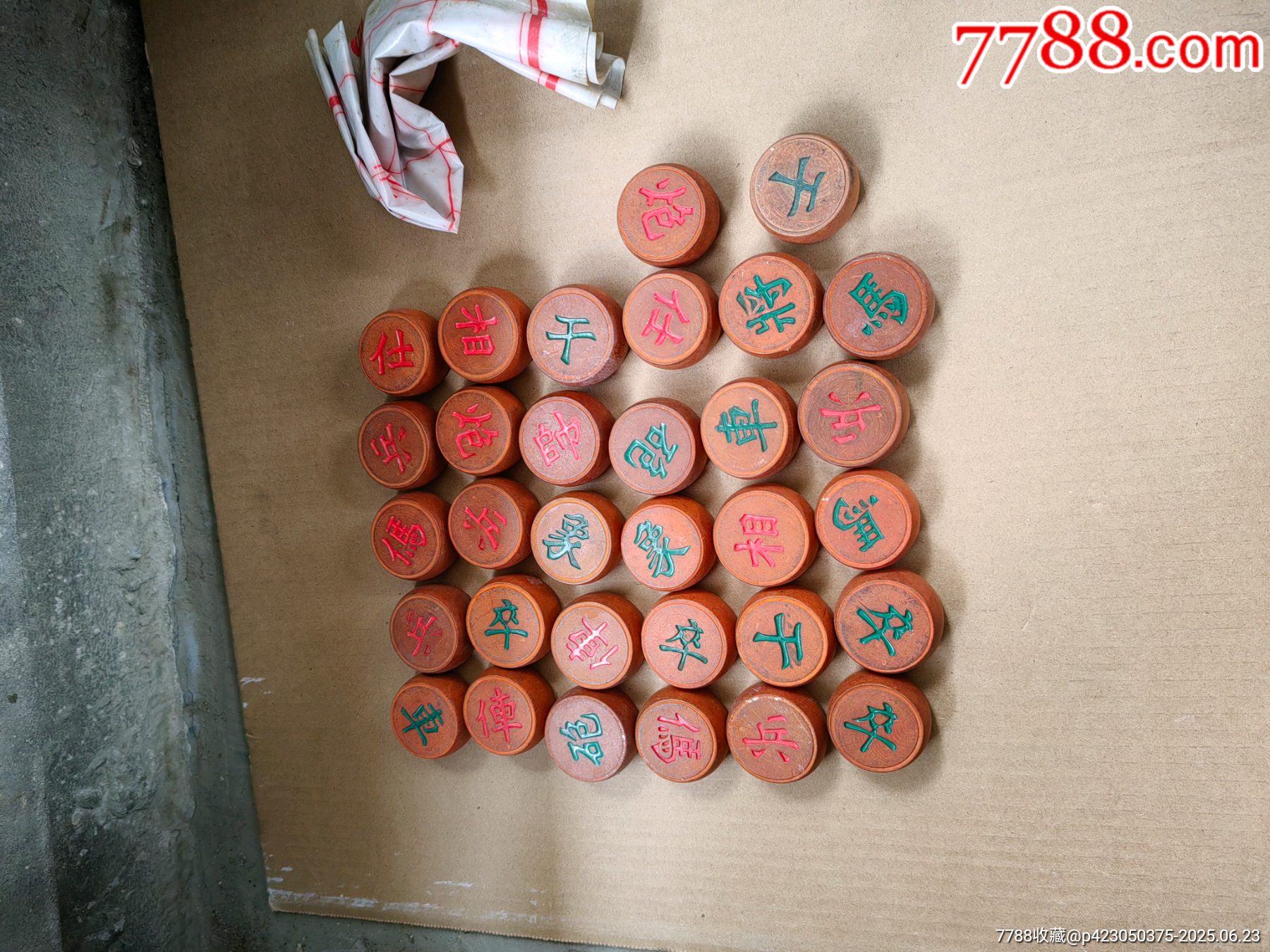 象棋_價格31元【上善齋】_第1張_