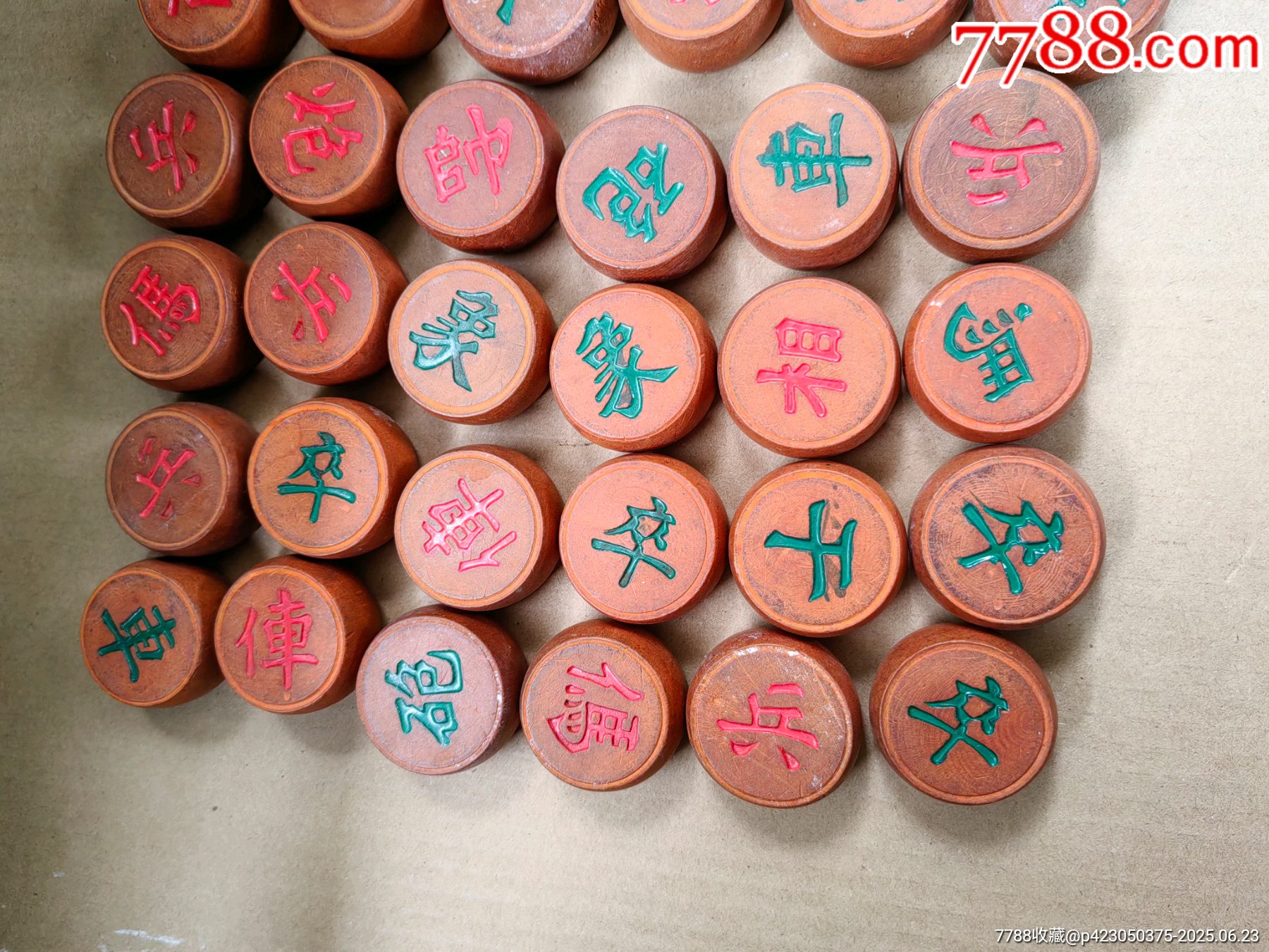 象棋_價格31元【上善齋】_第2張_