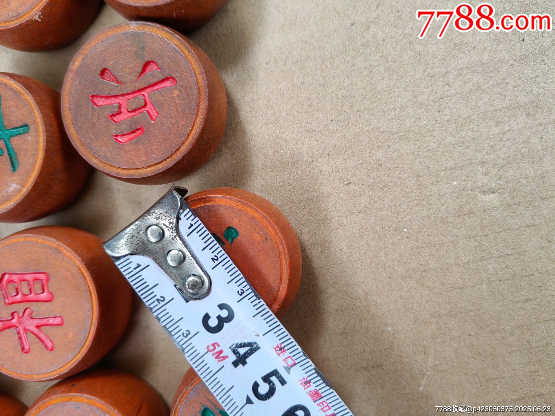 象棋_價格31元【上善齋】_第7張_