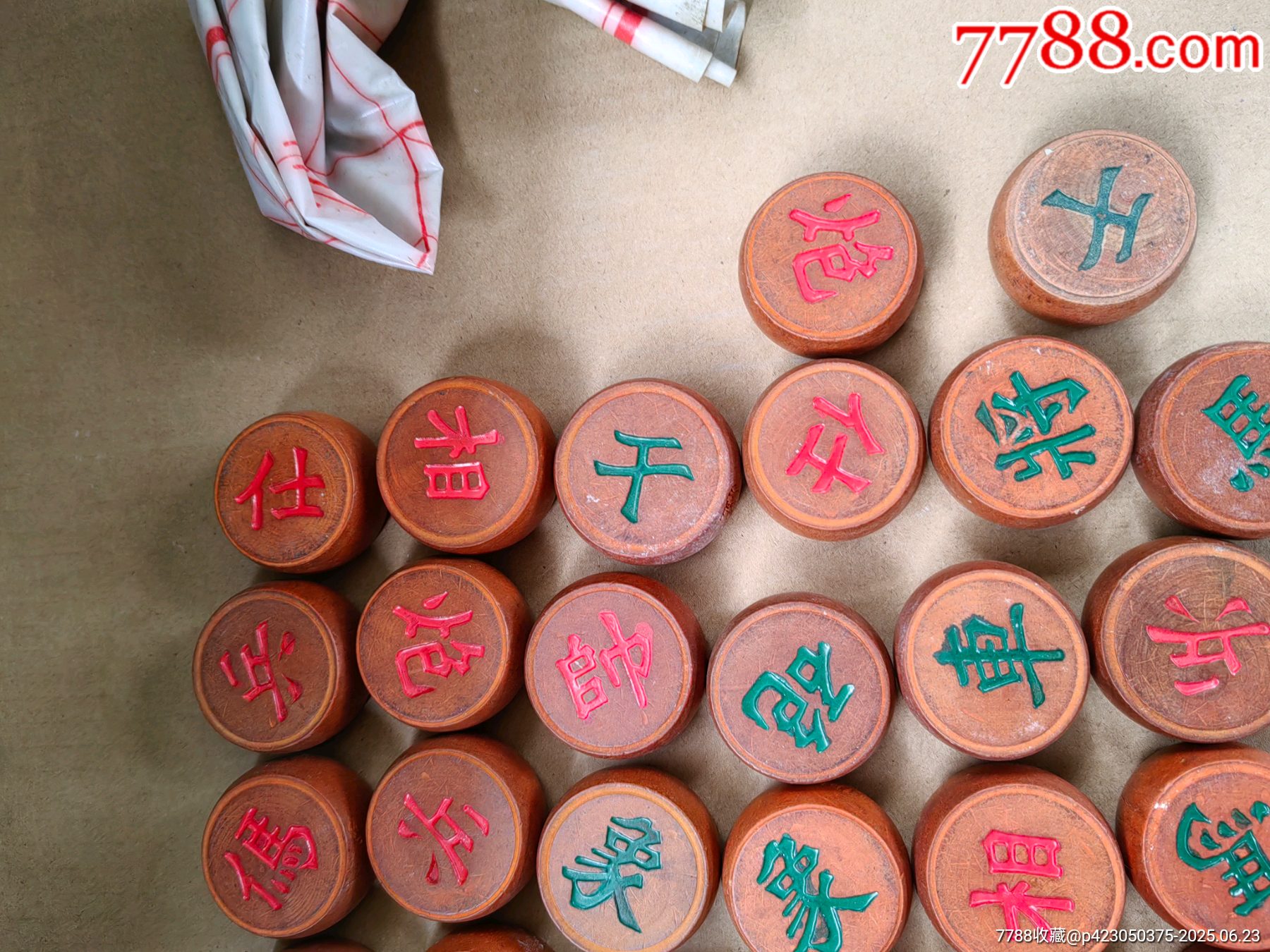 象棋_價格31元【上善齋】_第8張_