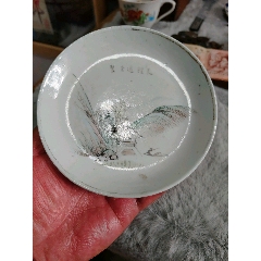 清…淺絳彩小碟子