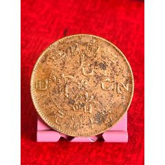 江南橫乙巳-當(dāng)十銅元(au41700342)_7788收藏__收藏?zé)峋€