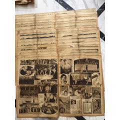 1931年申報(bào)圖畫(huà)周刊17期(zc41700788)