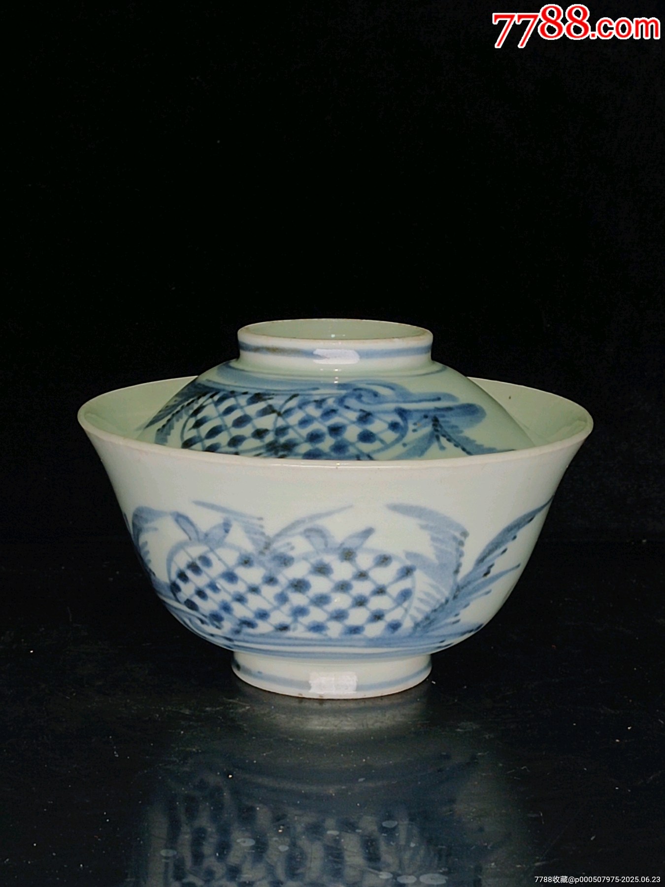 晚清青花石榴圖茶碗_價(jià)格469元_第1張_