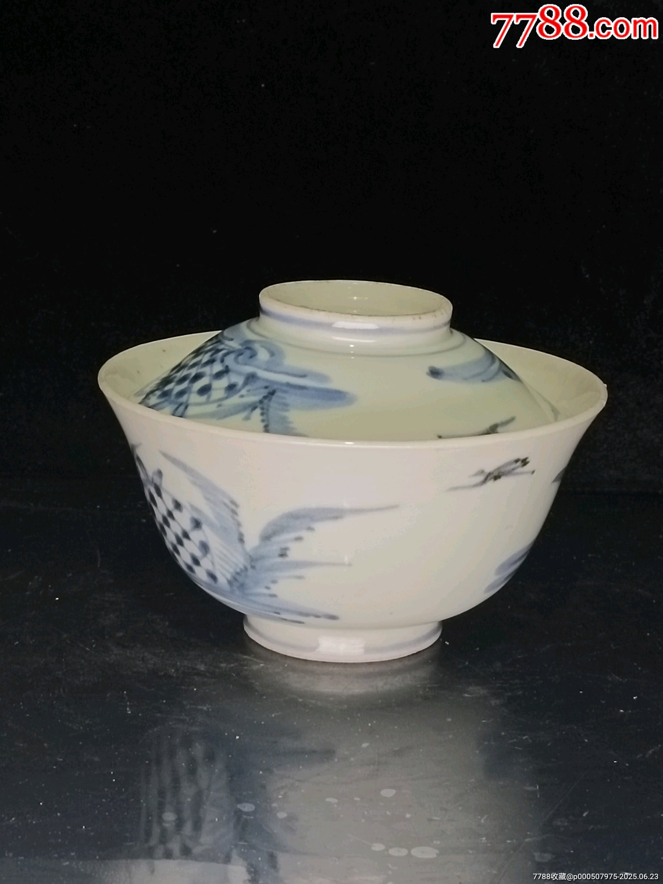晚清青花石榴圖茶碗_價(jià)格469元_第2張_