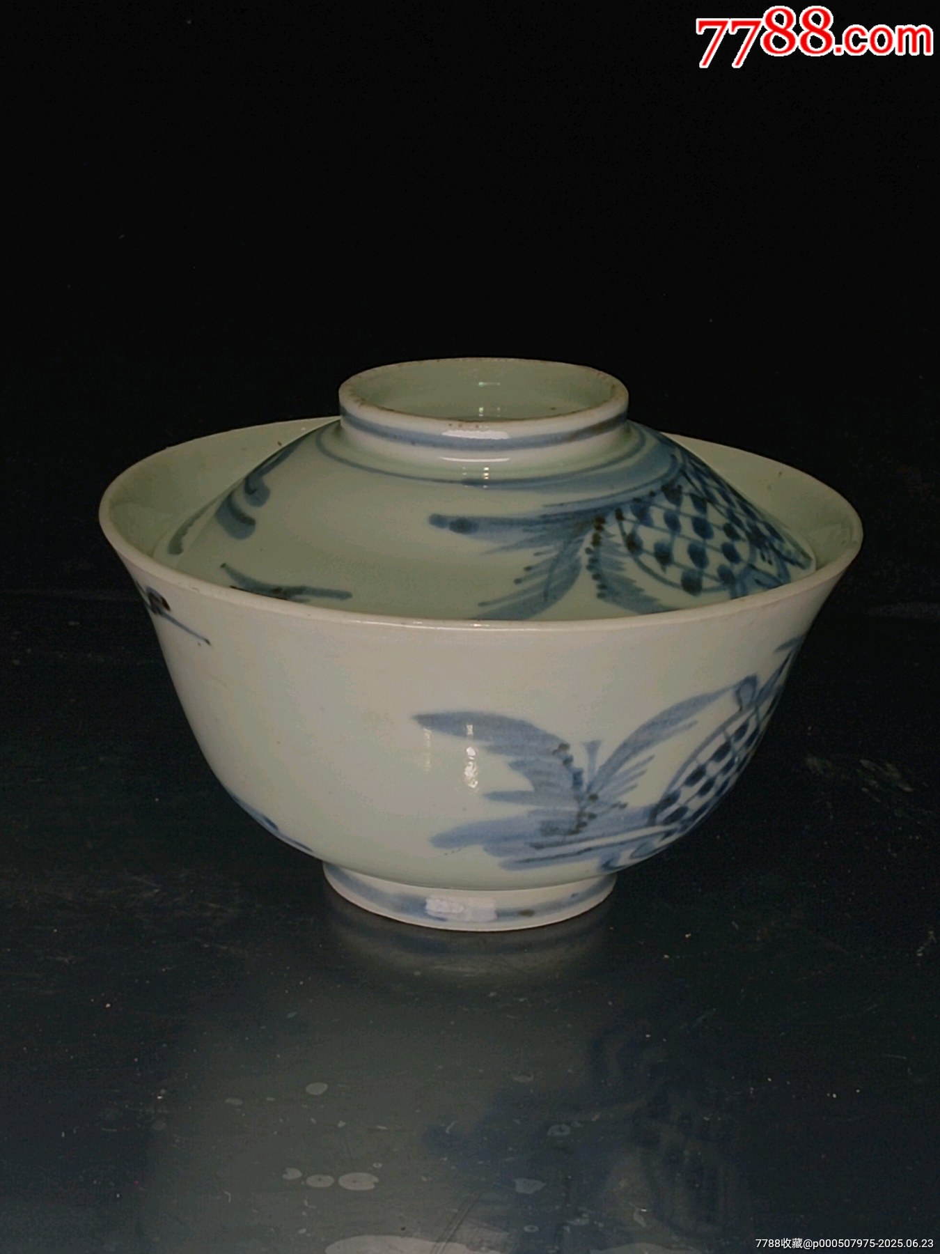 晚清青花石榴圖茶碗_價(jià)格469元_第3張_